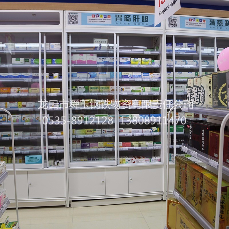 烟台超市货架