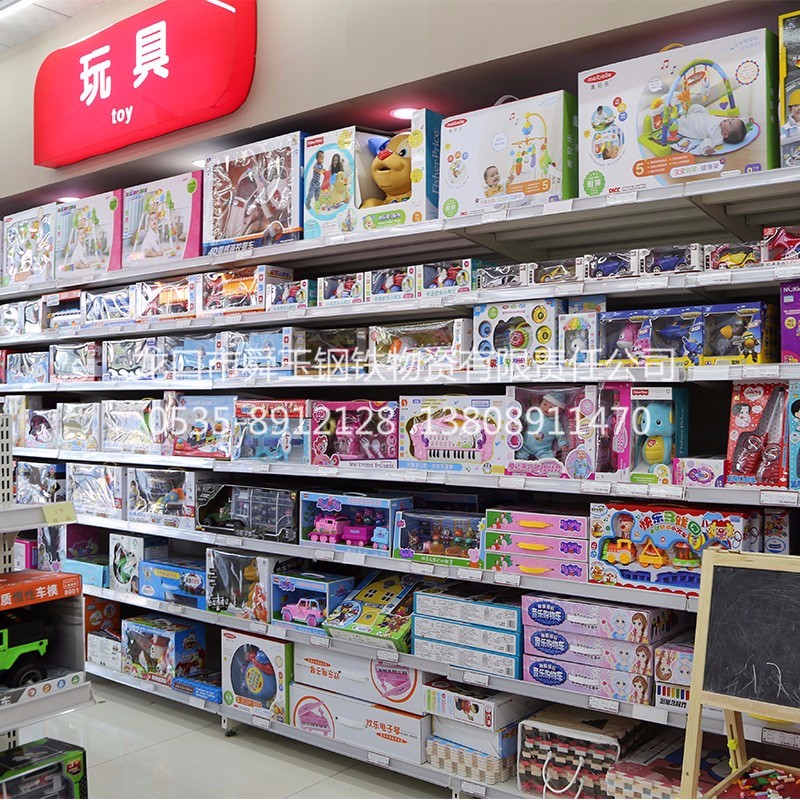 烟台孕婴货架