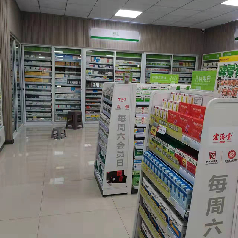 药店货架