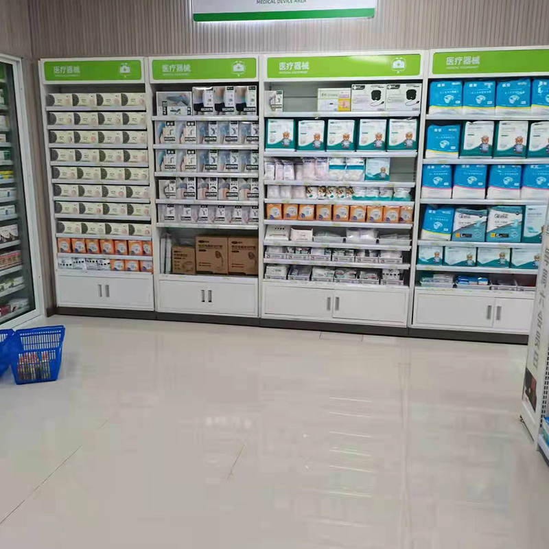 药店货架