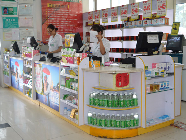 药店货架
